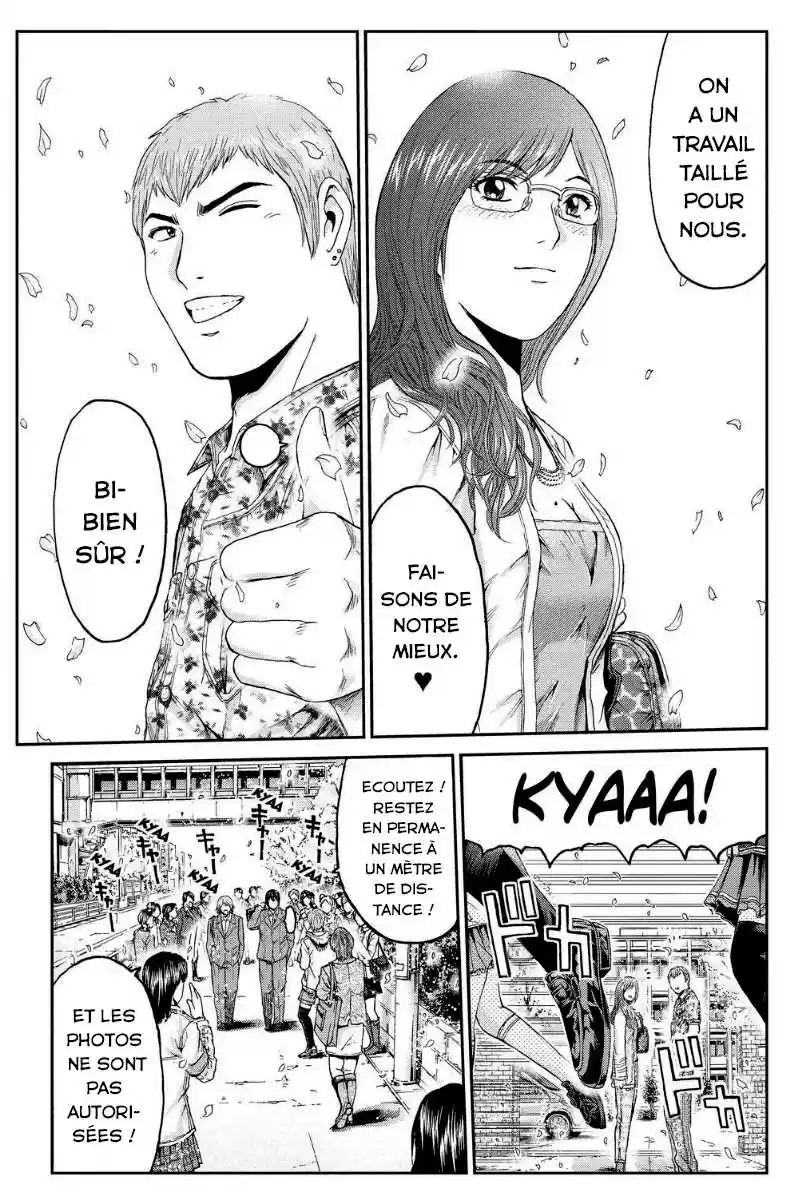 Read GTO Paradise Lost FR Manga Online