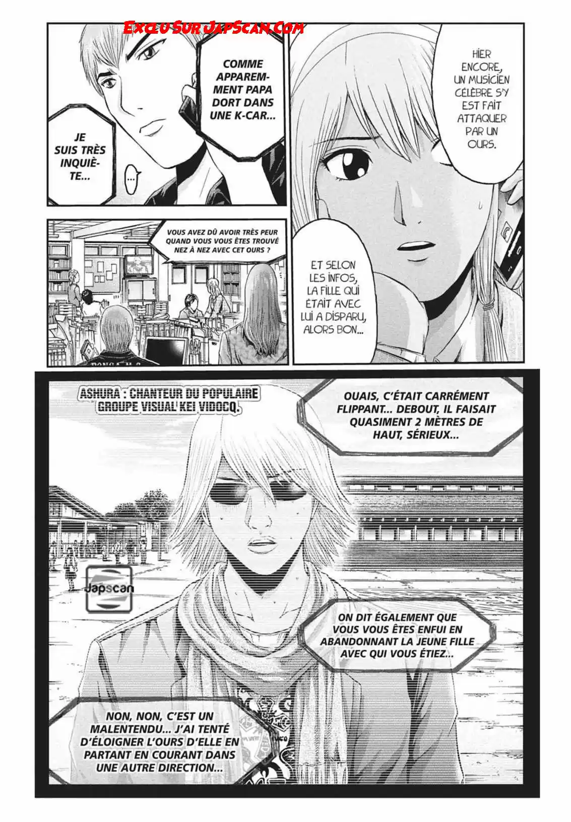 Read GTO Paradise Lost FR Manga Online