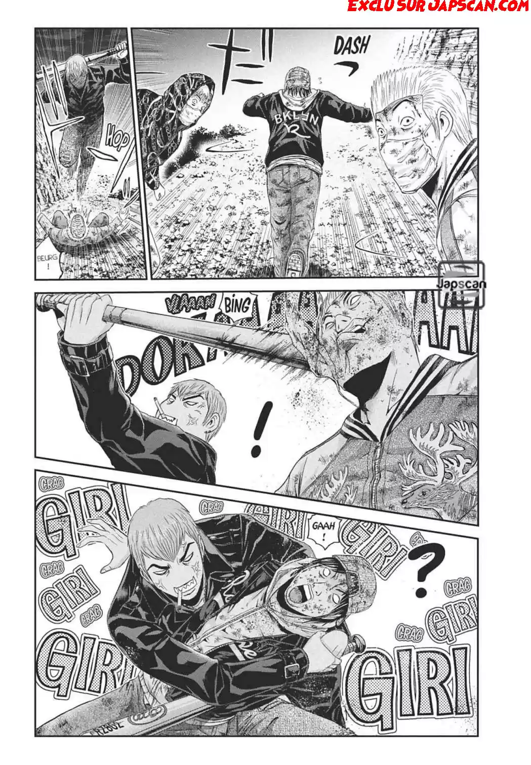 Read GTO Paradise Lost FR Manga Online