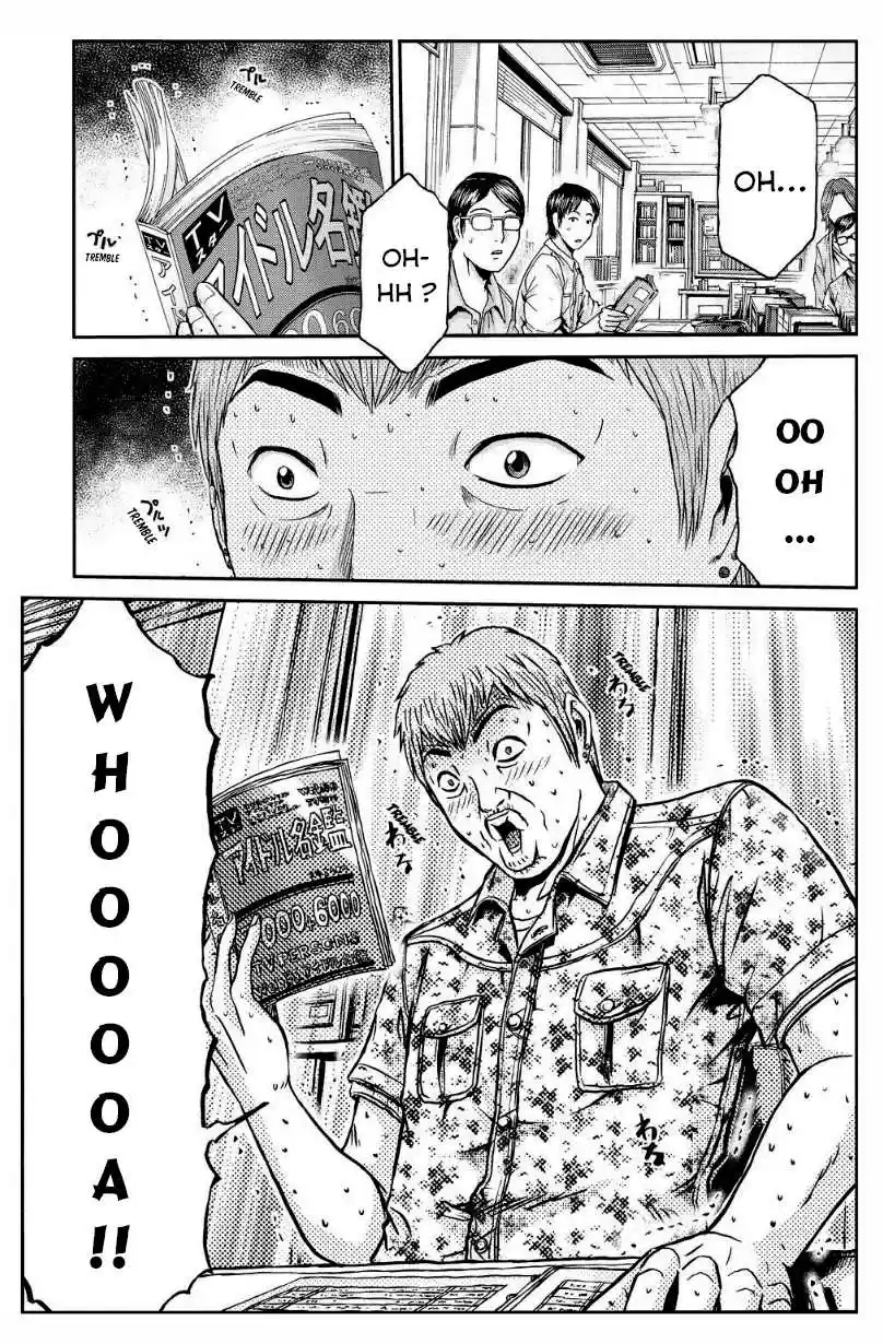 Read GTO Paradise Lost FR Manga Online