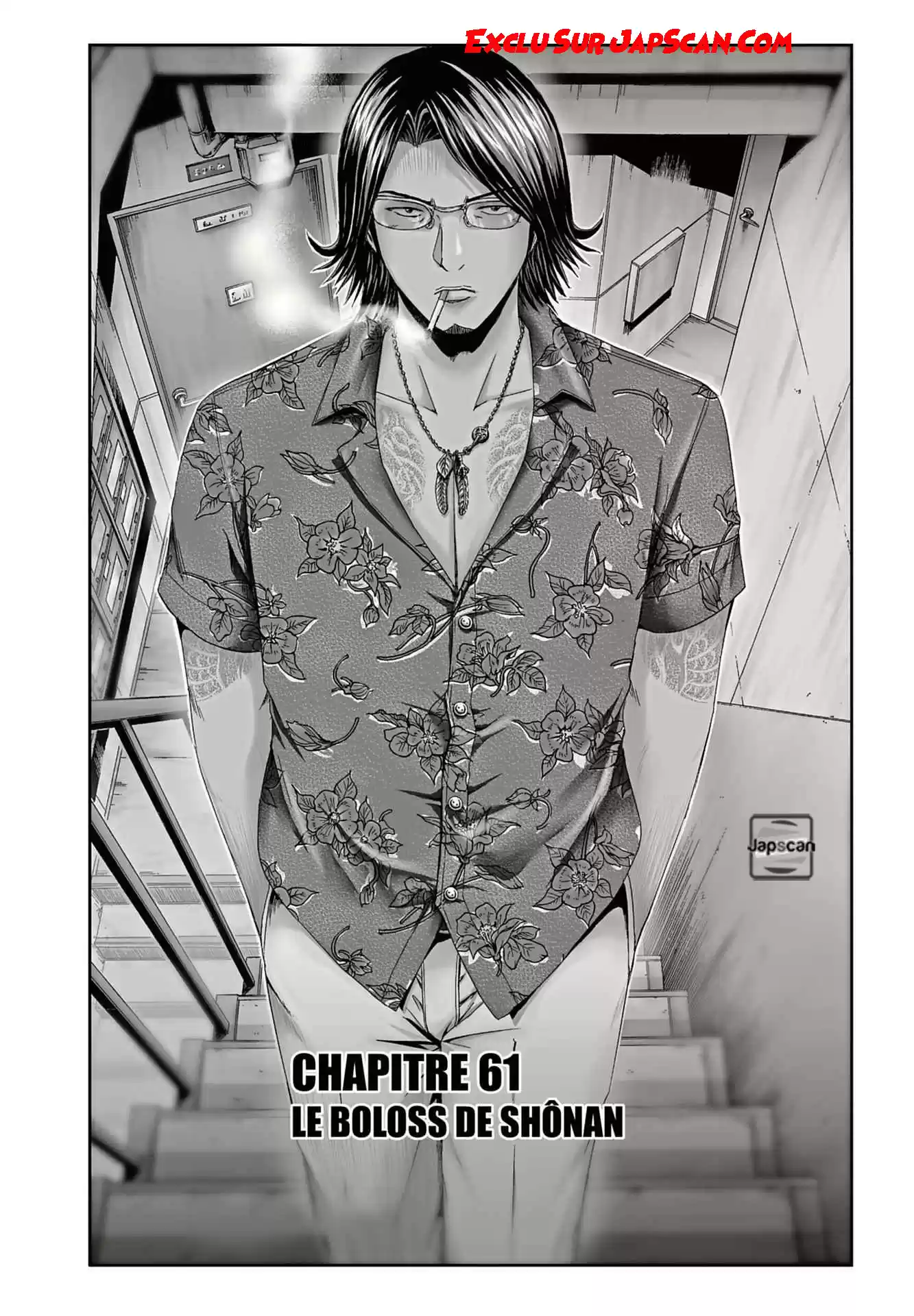 Read GTO Paradise Lost FR Manga Online