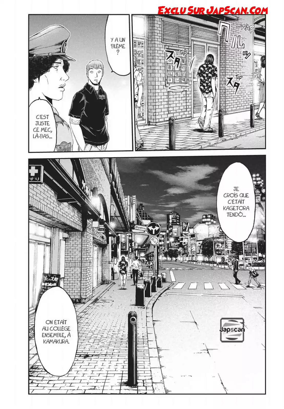 Read GTO Paradise Lost FR Manga Online