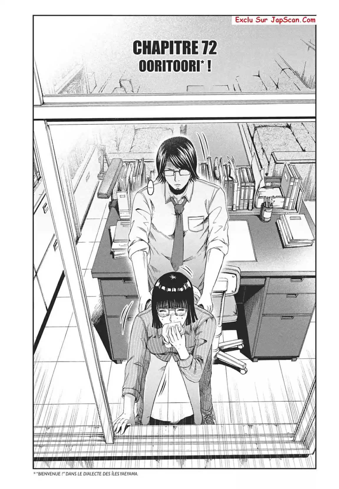 Read GTO Paradise Lost FR Manga Online