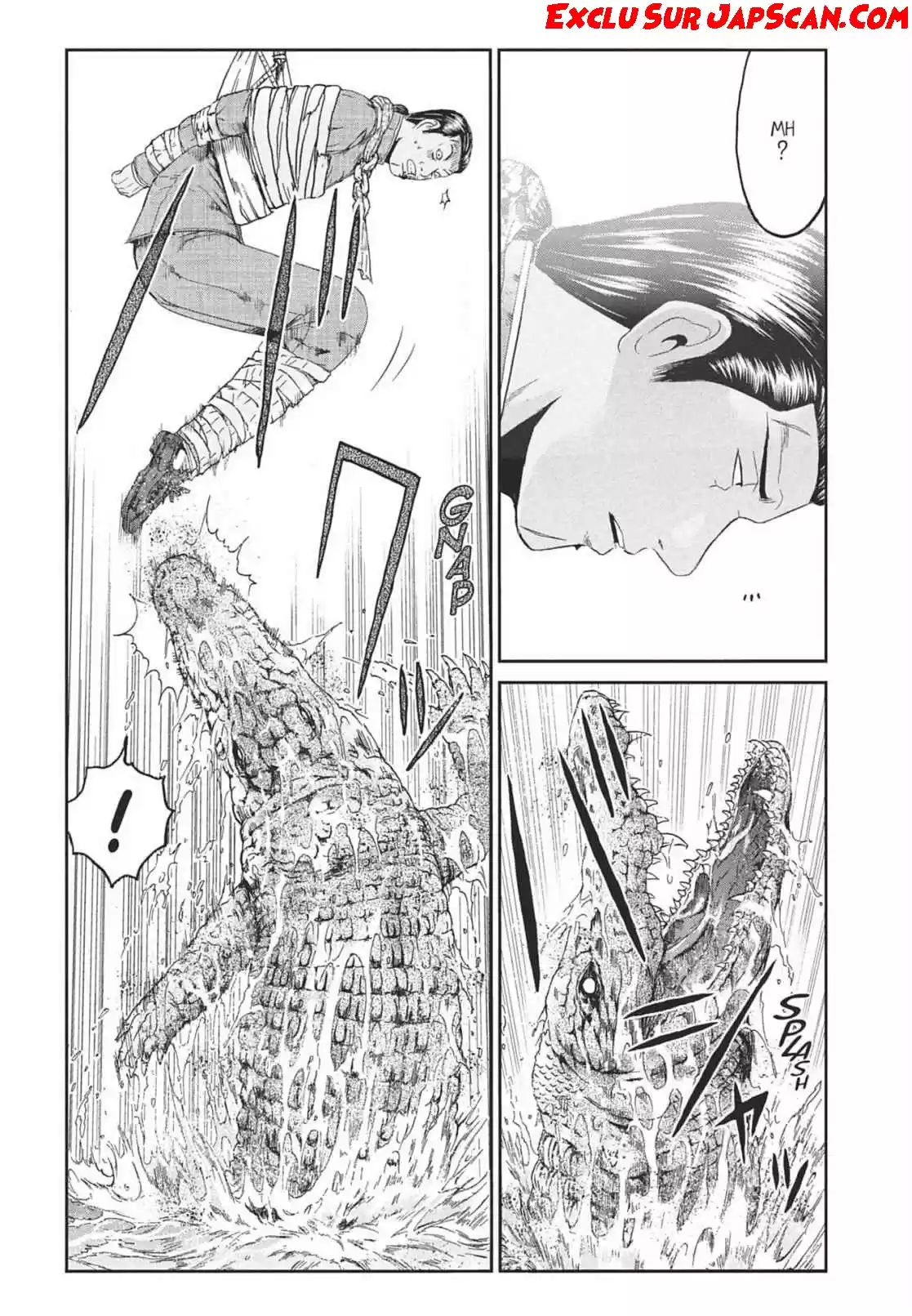 Read GTO Paradise Lost FR Manga Online