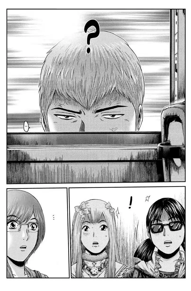 Read GTO Paradise Lost FR Manga Online