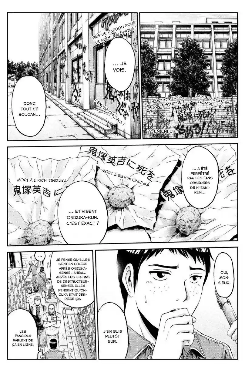 Read GTO Paradise Lost FR Manga Online