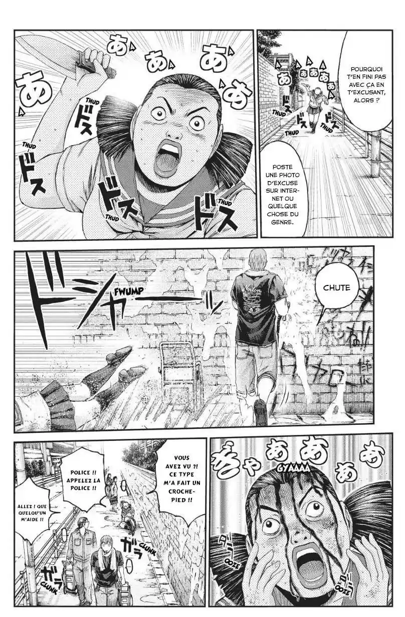 Read GTO Paradise Lost FR Manga Online