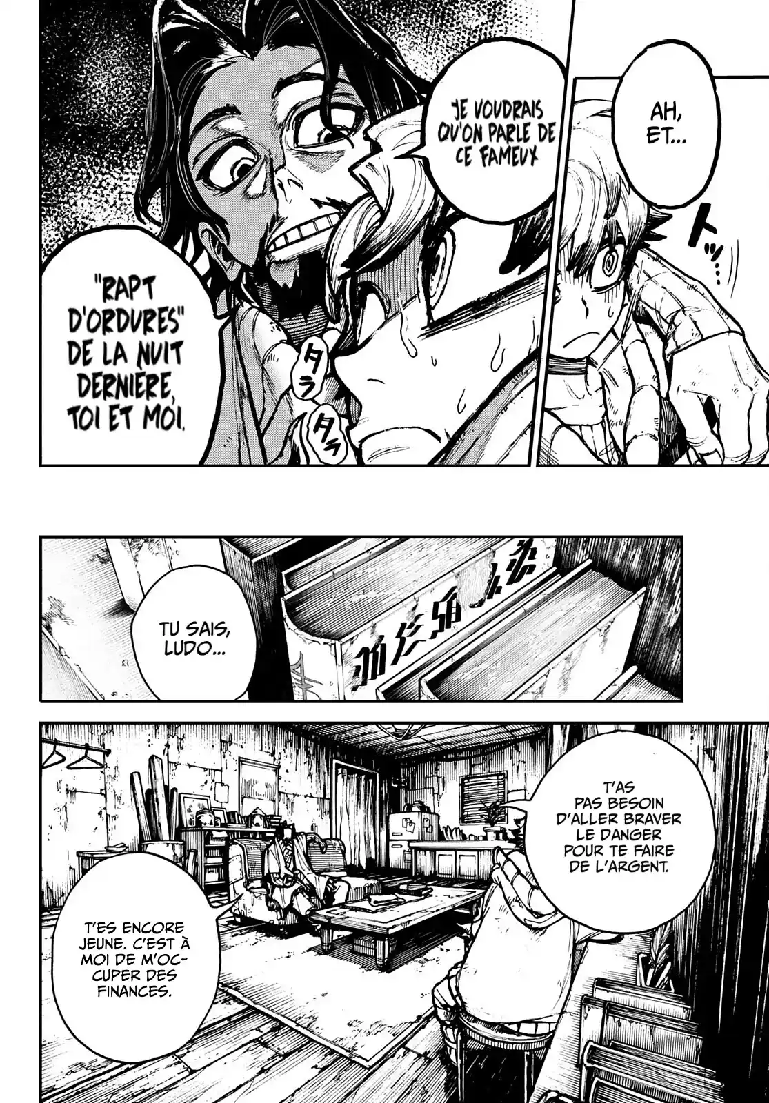 Read Gachiakuta FR Manga Online
