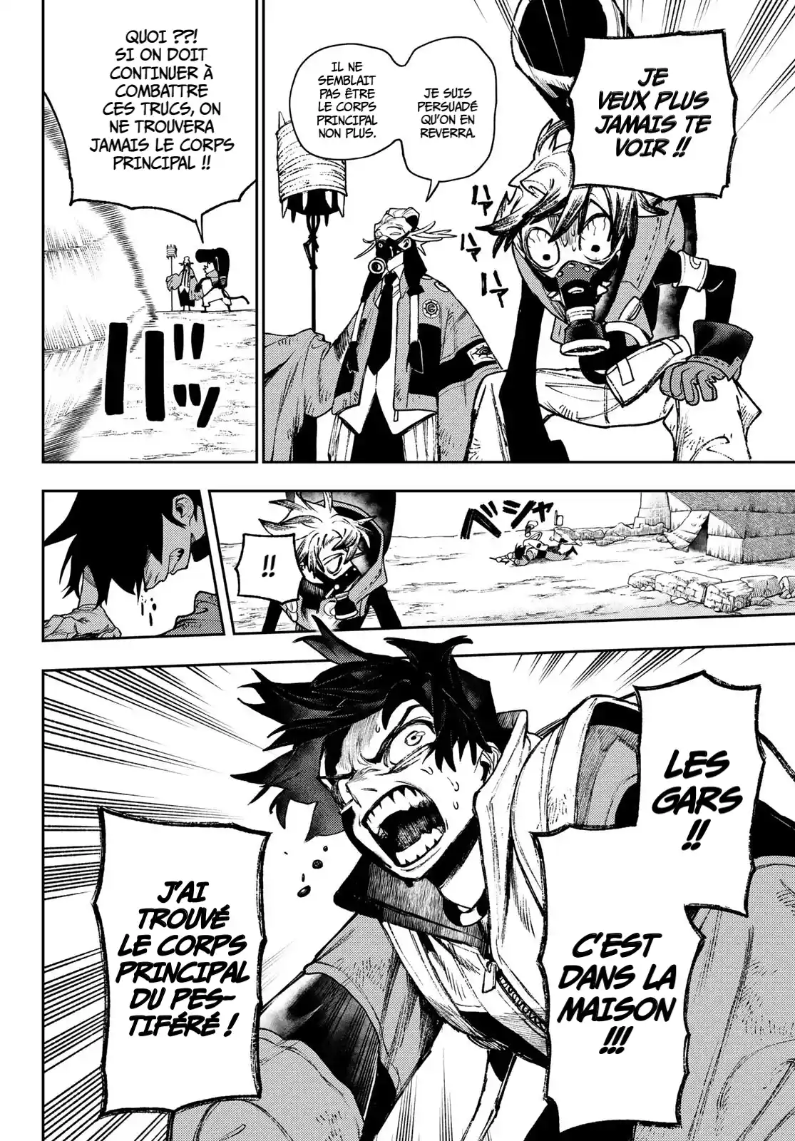 Read Gachiakuta FR Manga Online