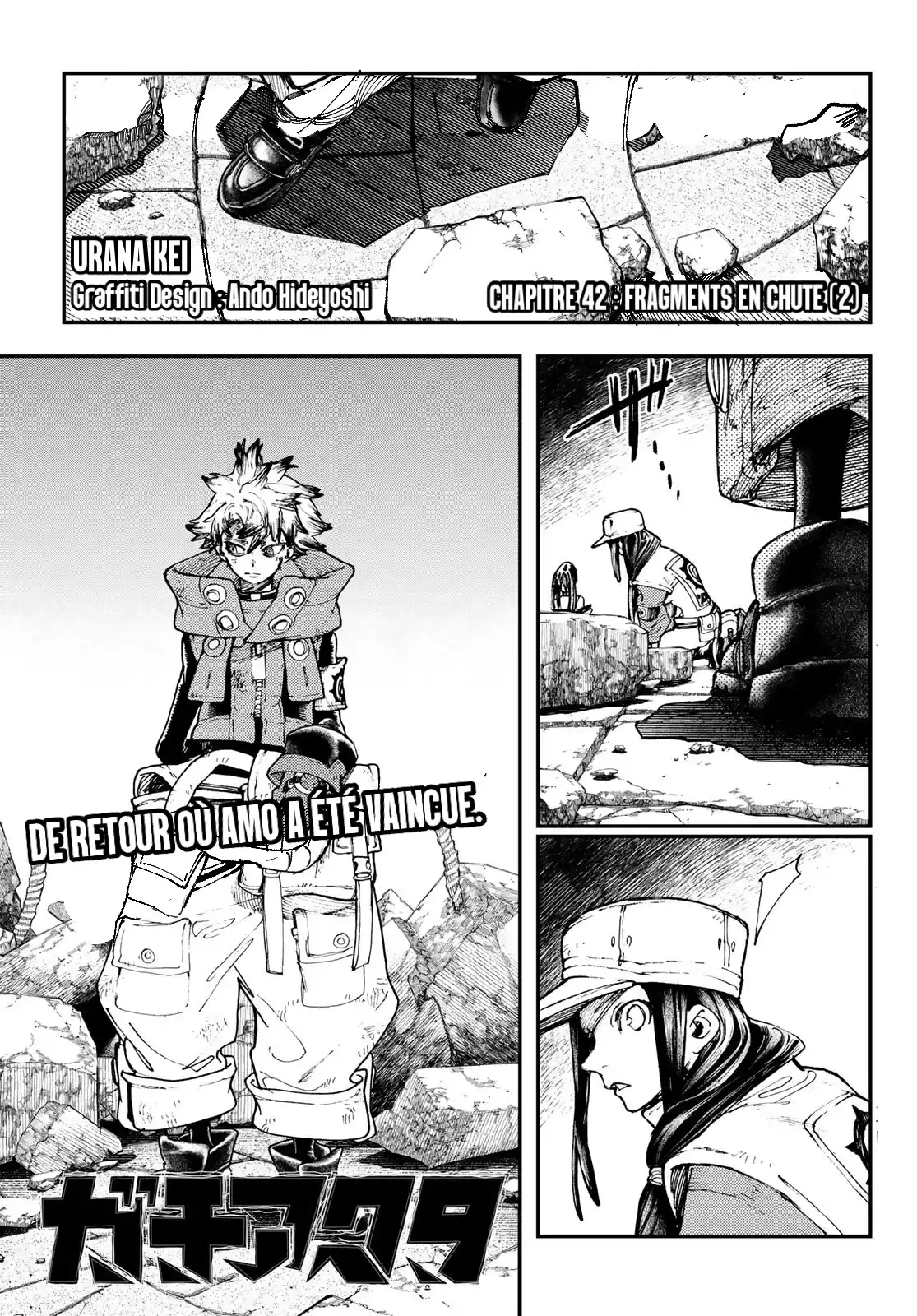 Read Gachiakuta FR Manga Online
