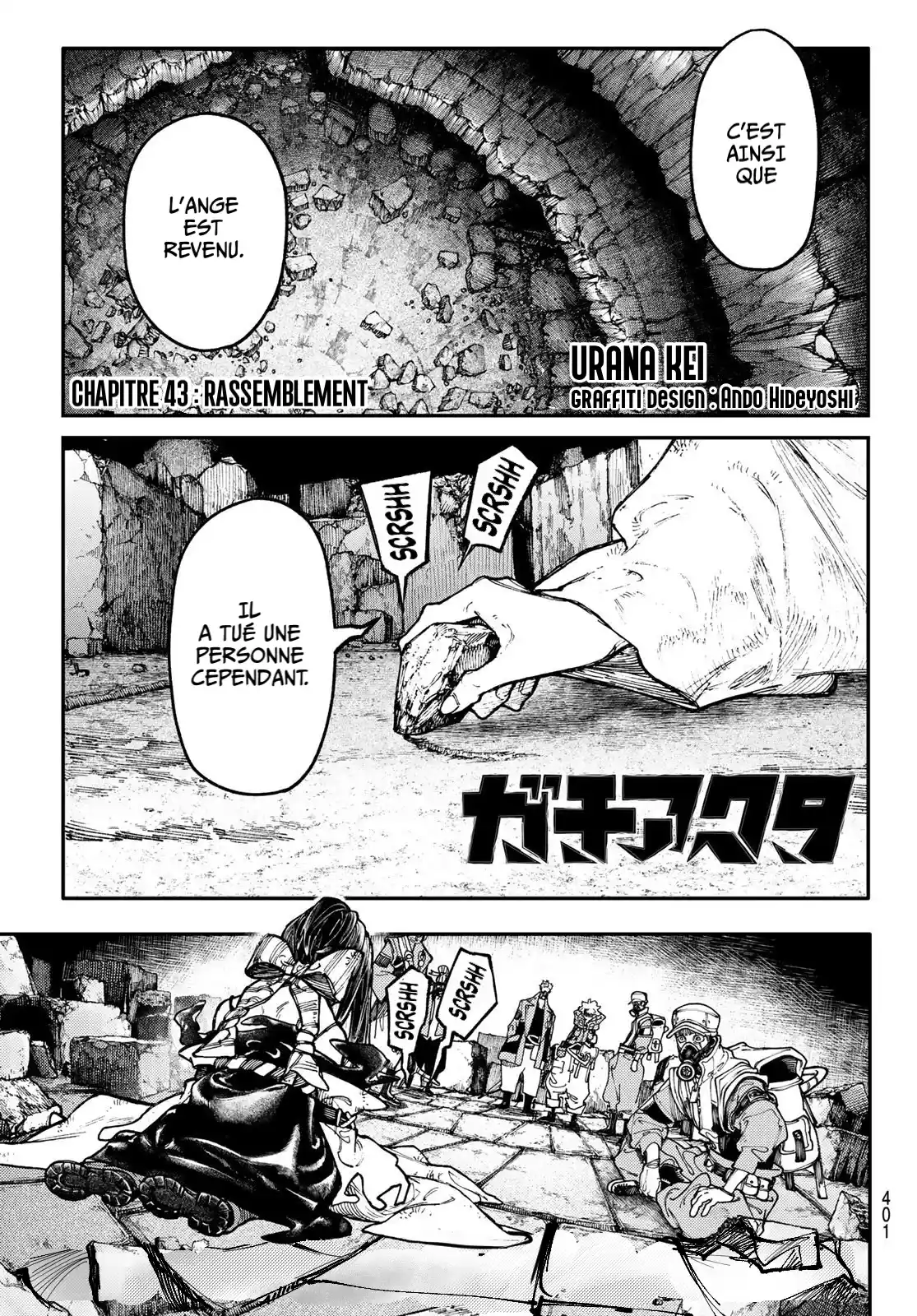 Read Gachiakuta FR Manga Online