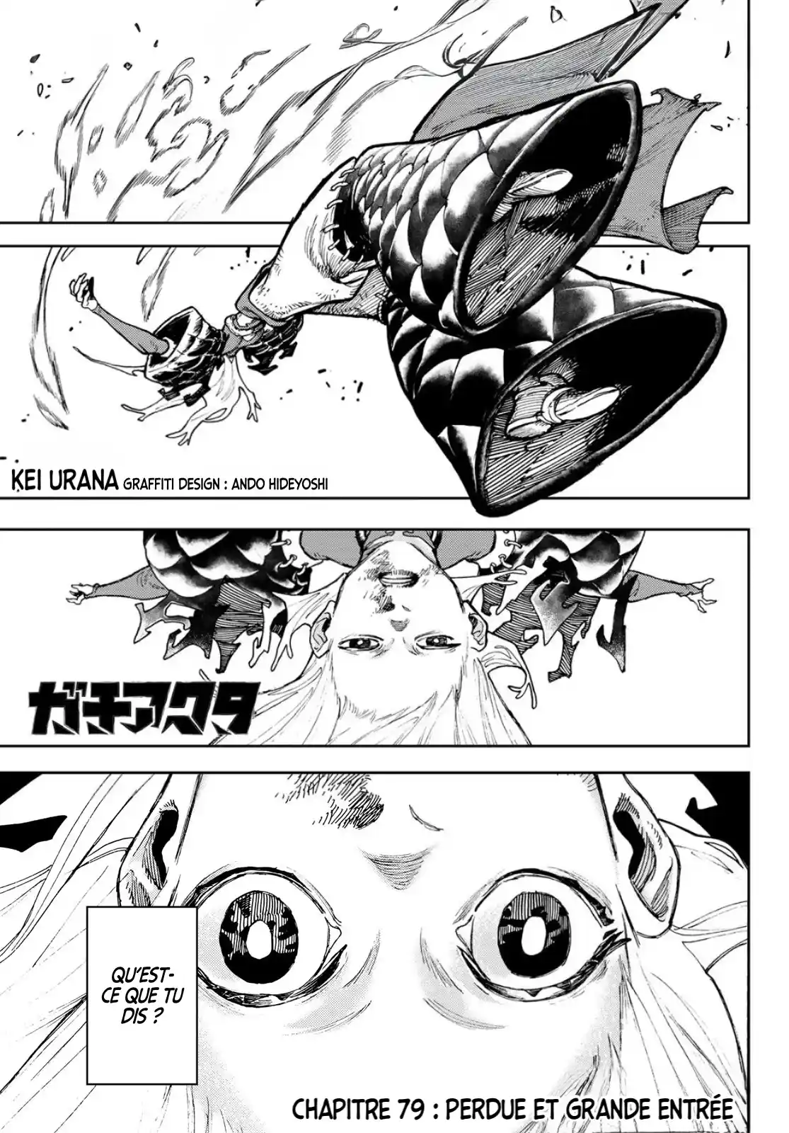 Read Gachiakuta FR Manga Online
