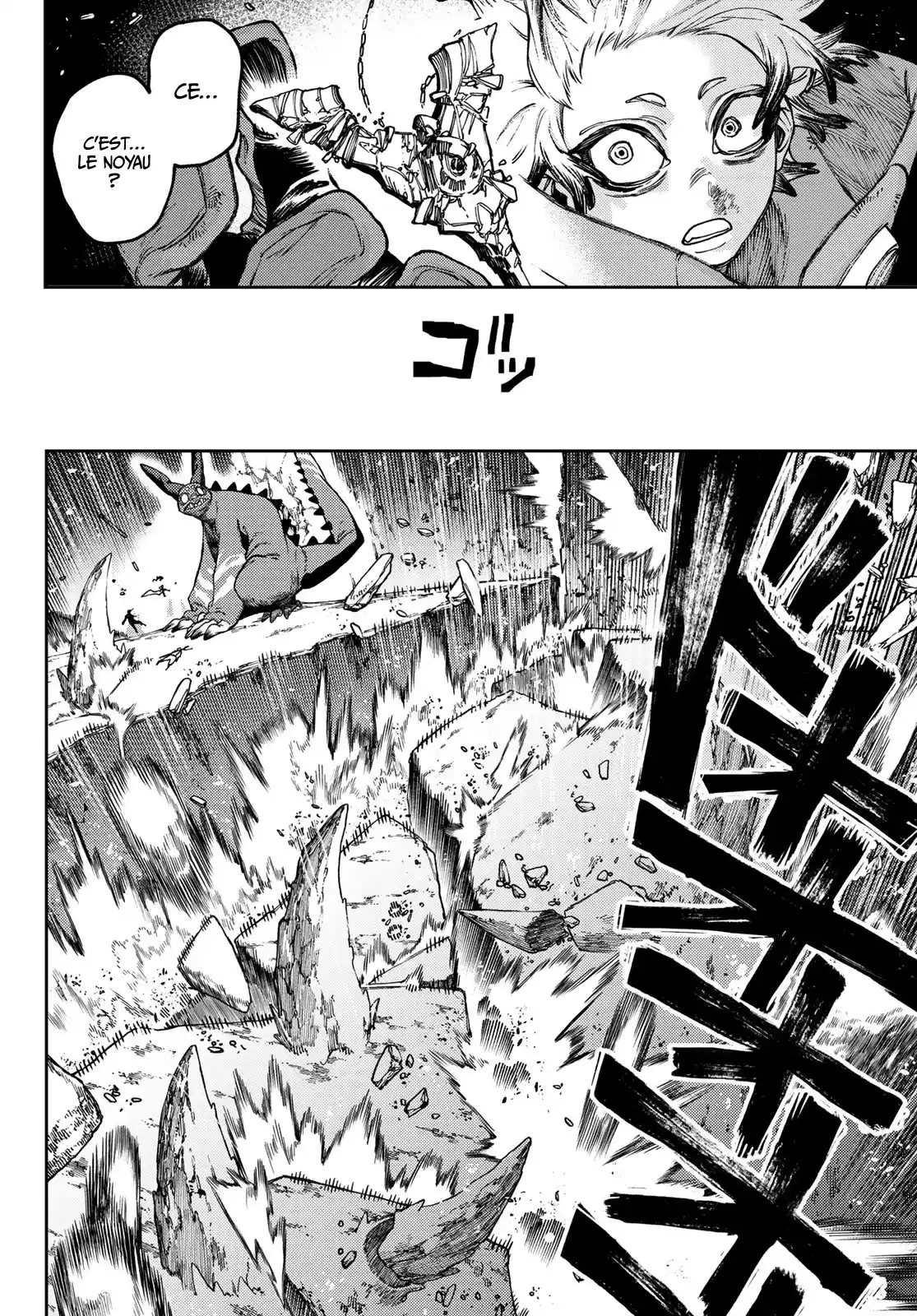 Read Gachiakuta FR Manga Online