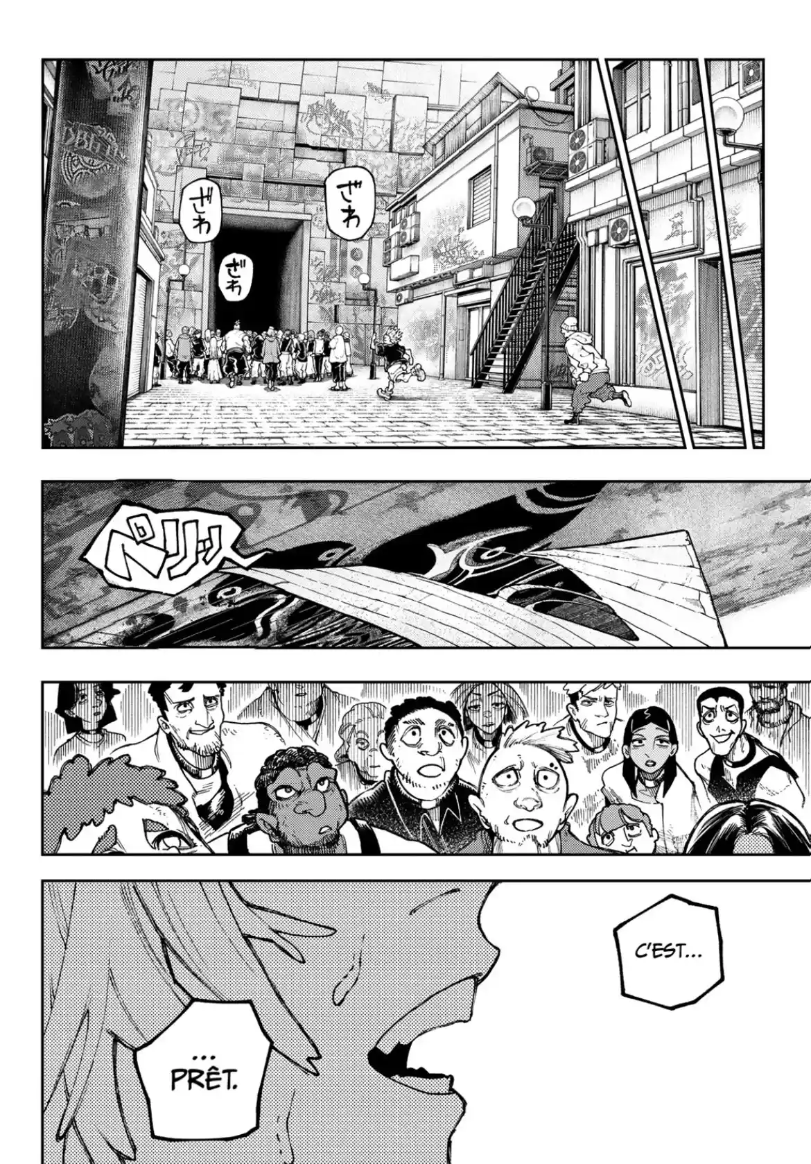 Read Gachiakuta FR Manga Online