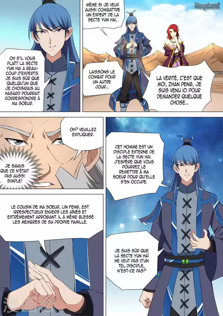Read God of Martial Arts FR Manga Online