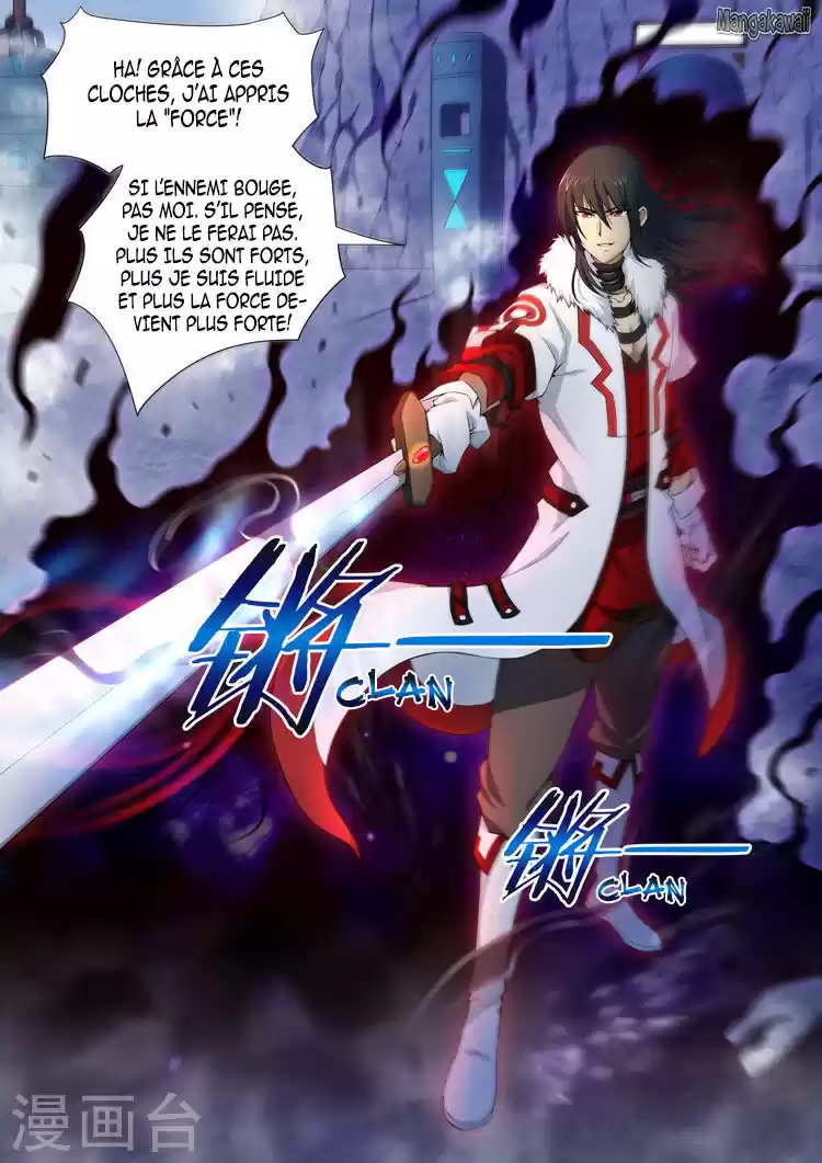 Read God of Martial Arts FR Manga Online