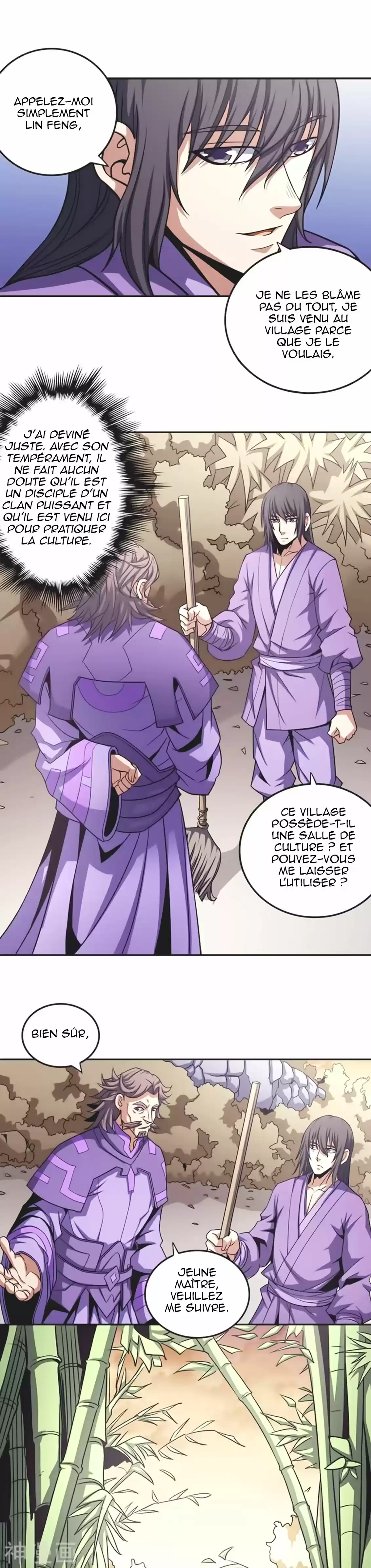 Read God of Martial Arts FR Manga Online