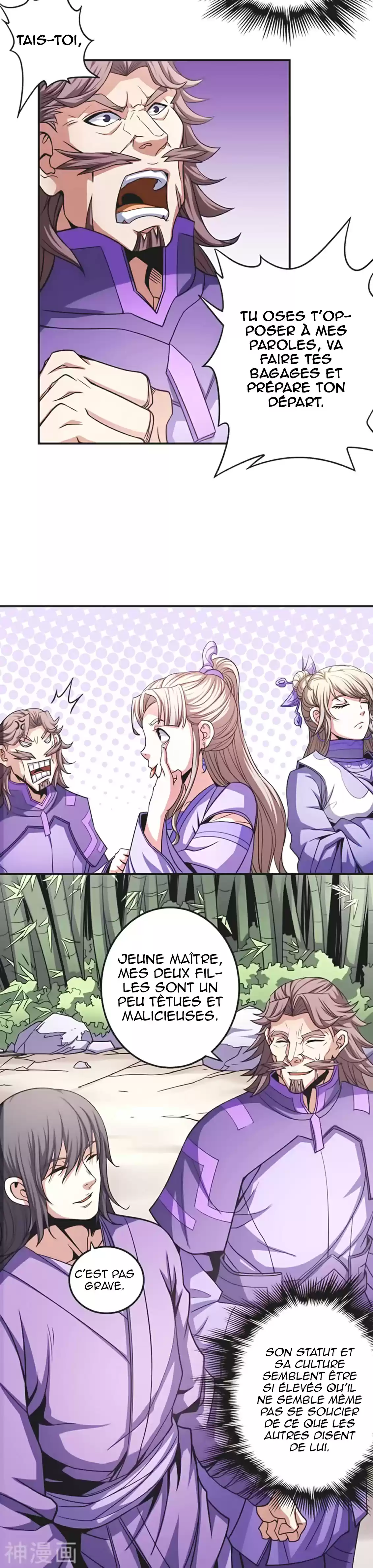 Read God of Martial Arts FR Manga Online
