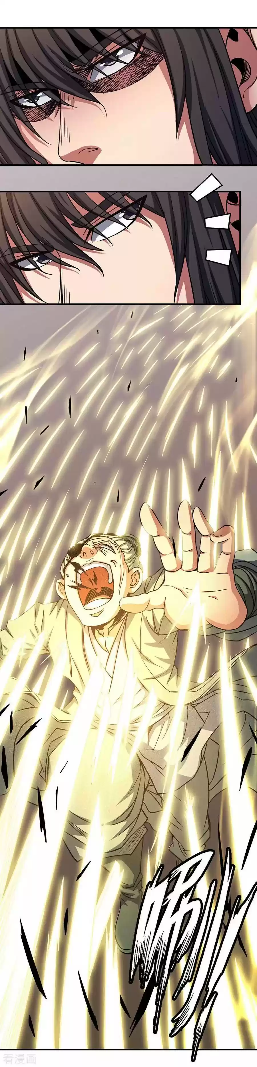 Read God of Martial Arts FR Manga Online