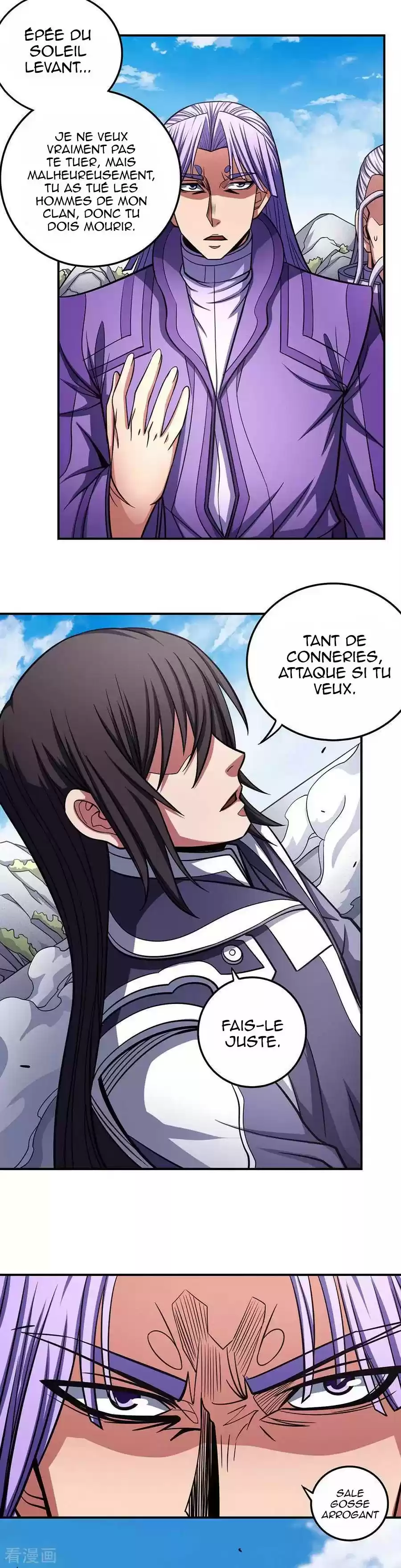 Read God of Martial Arts FR Manga Online