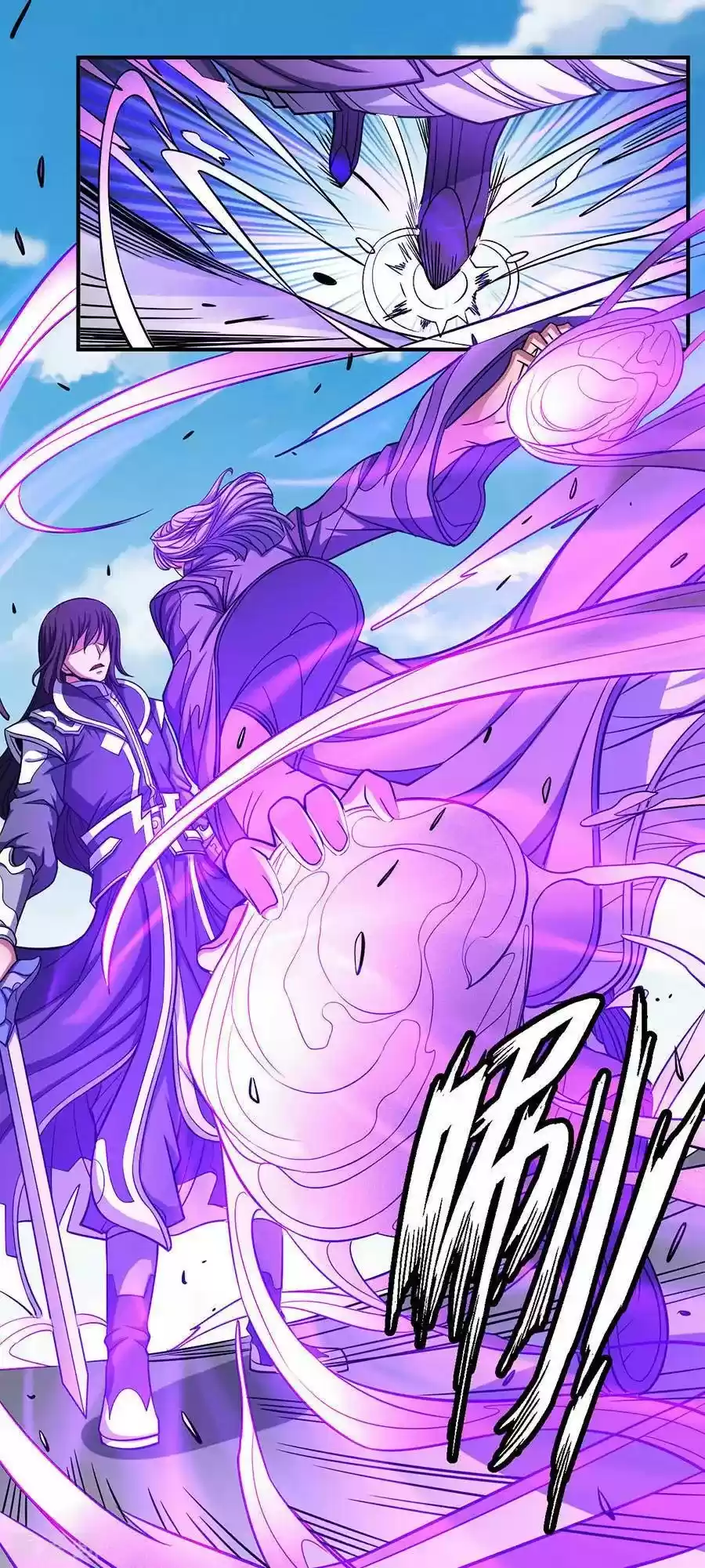 Read God of Martial Arts FR Manga Online