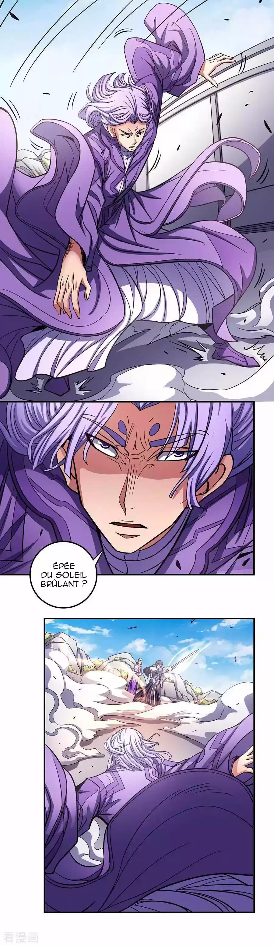 Read God of Martial Arts FR Manga Online