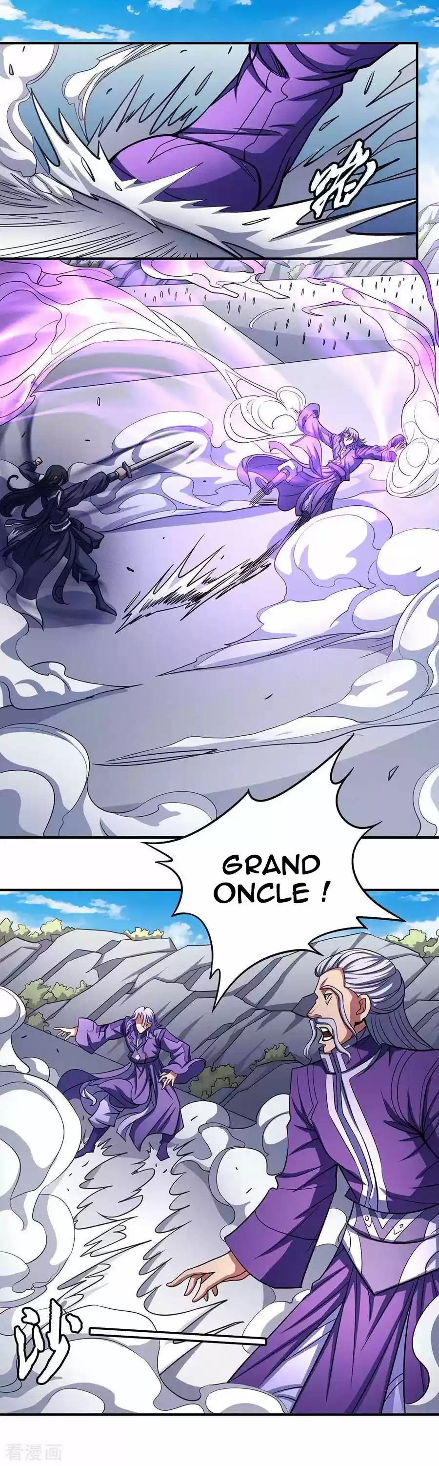Read God of Martial Arts FR Manga Online