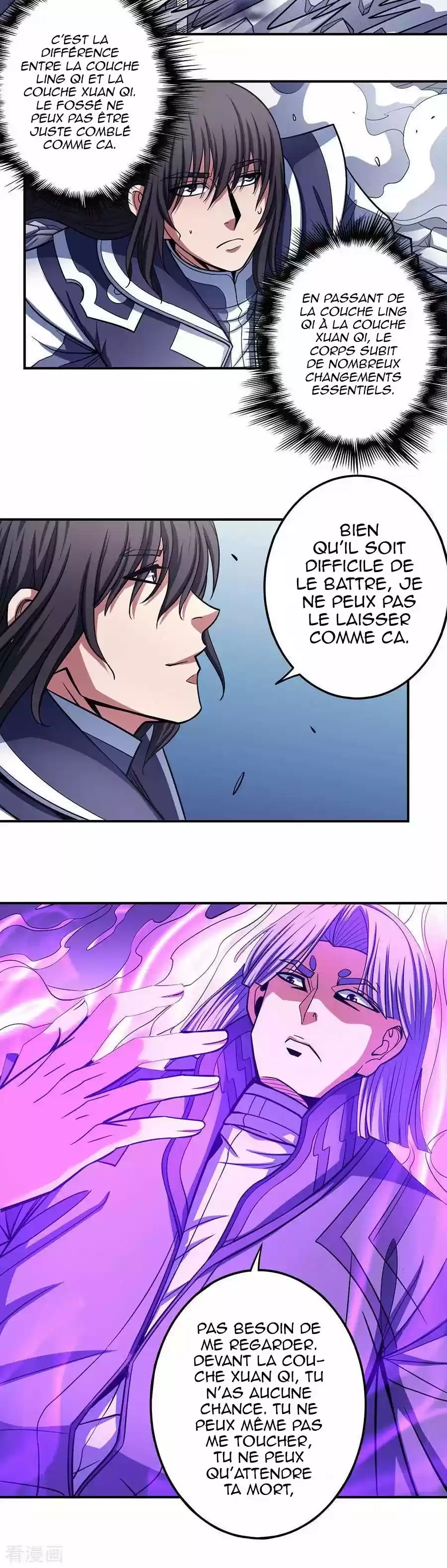 Read God of Martial Arts FR Manga Online