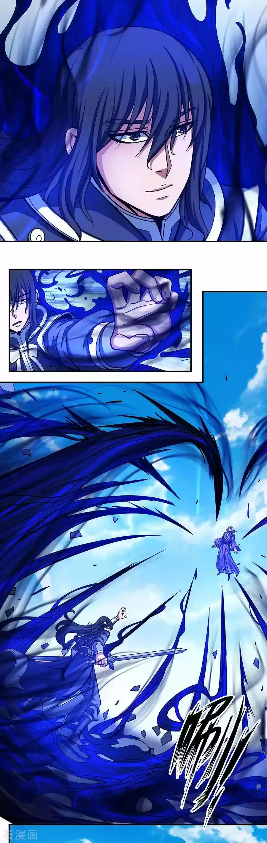 Read God of Martial Arts FR Manga Online