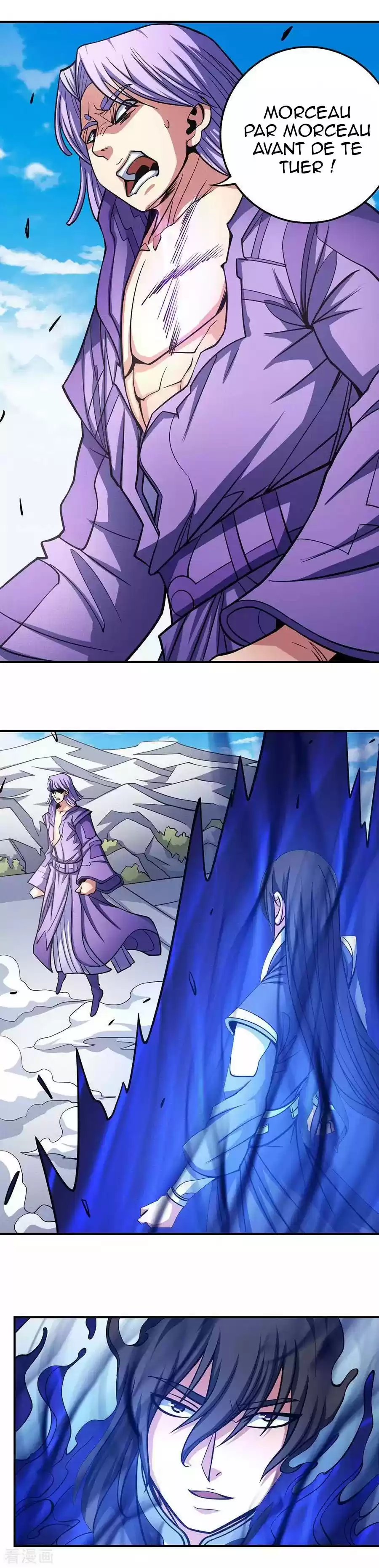Read God of Martial Arts FR Manga Online