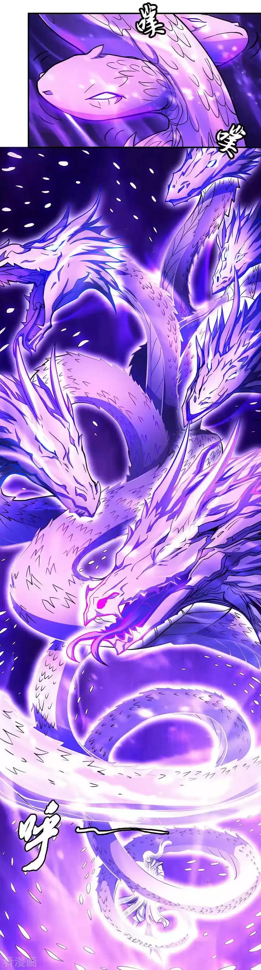 Read God of Martial Arts FR Manga Online