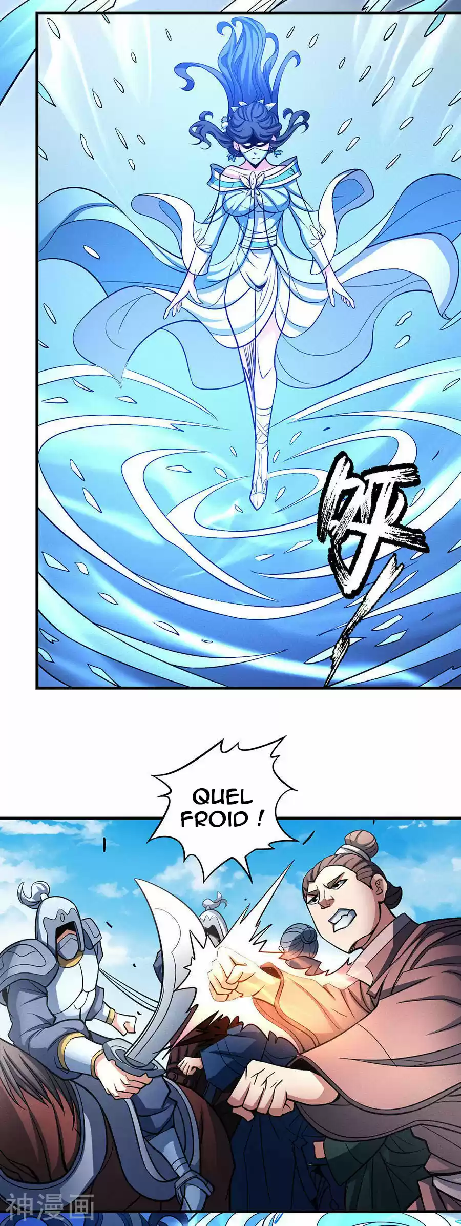 Read God of Martial Arts FR Manga Online