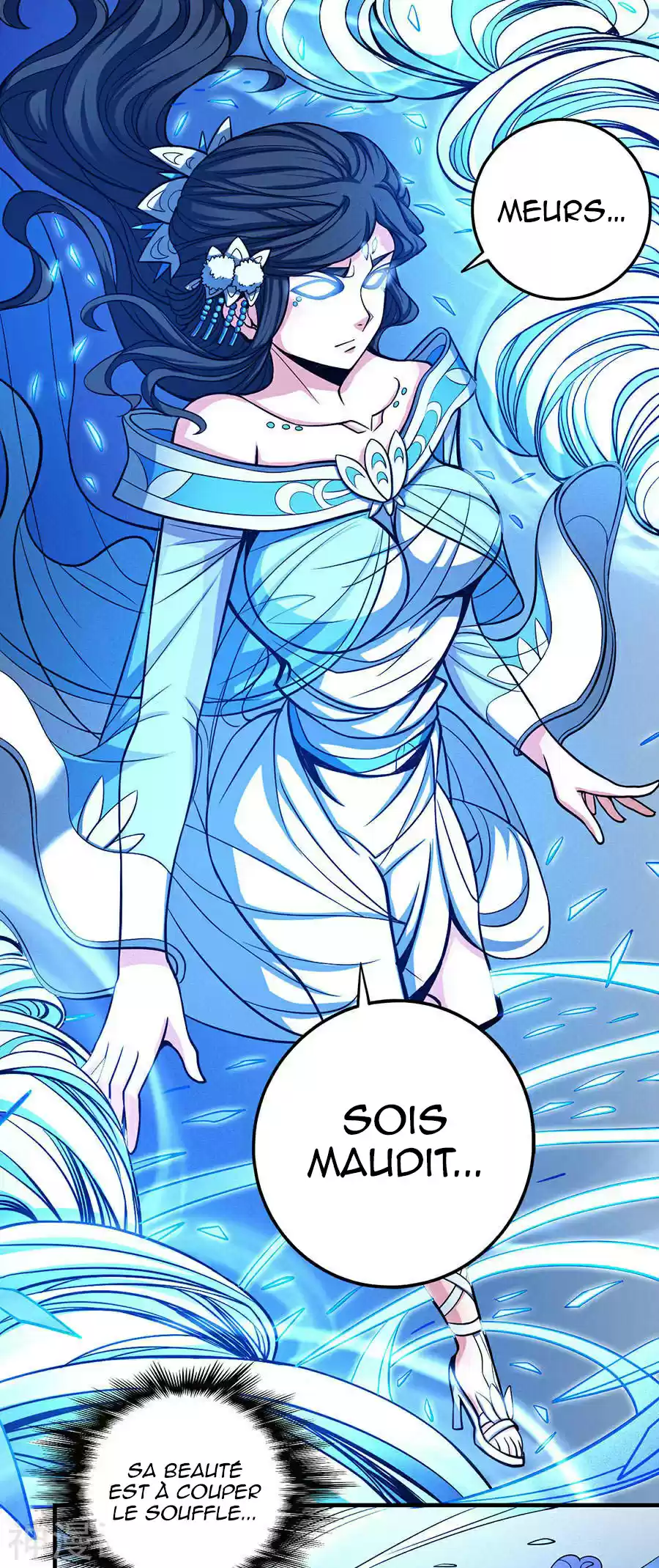 Read God of Martial Arts FR Manga Online