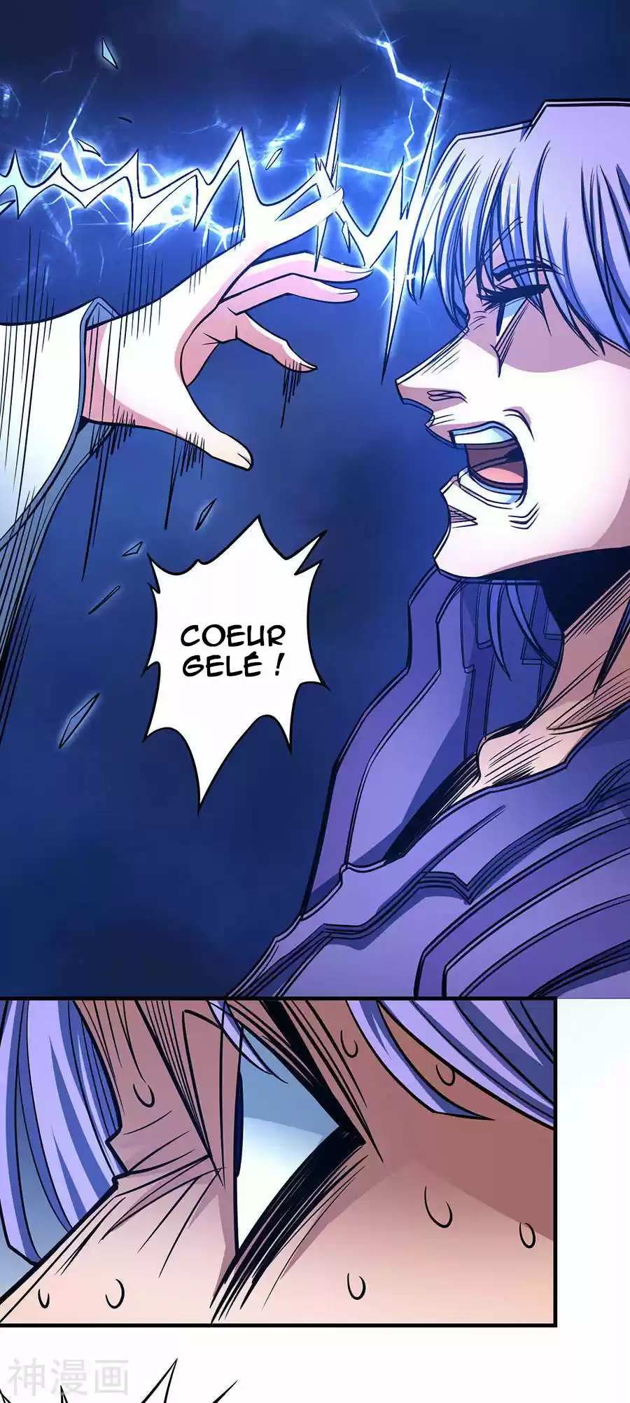 Read God of Martial Arts FR Manga Online