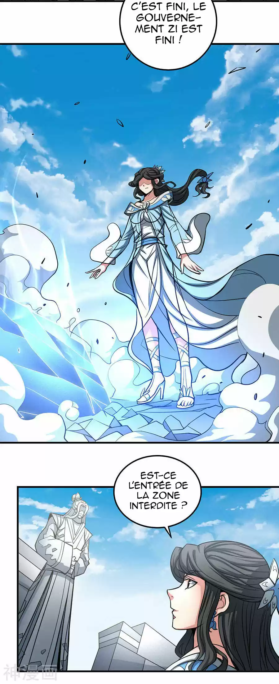 Read God of Martial Arts FR Manga Online