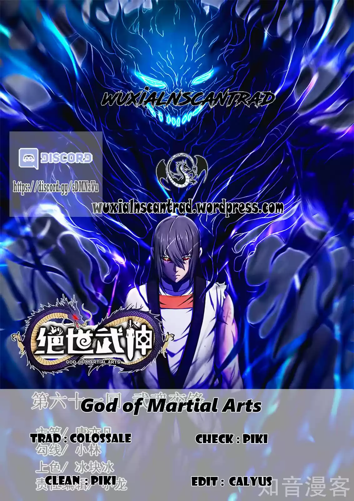 Read God of Martial Arts FR Manga Online