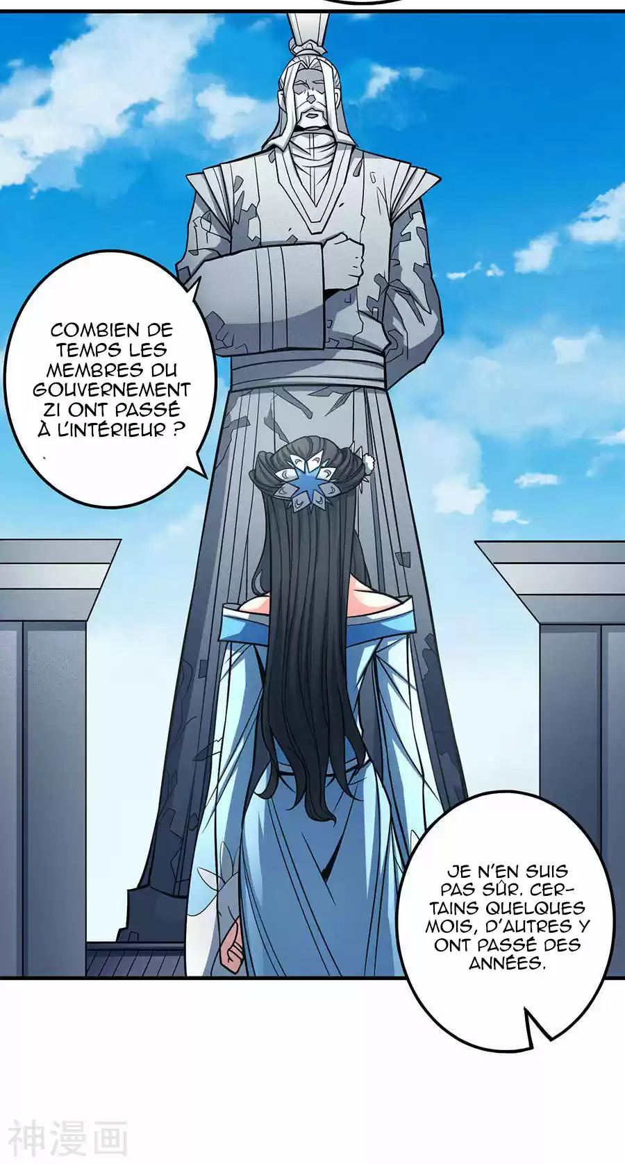 Read God of Martial Arts FR Manga Online