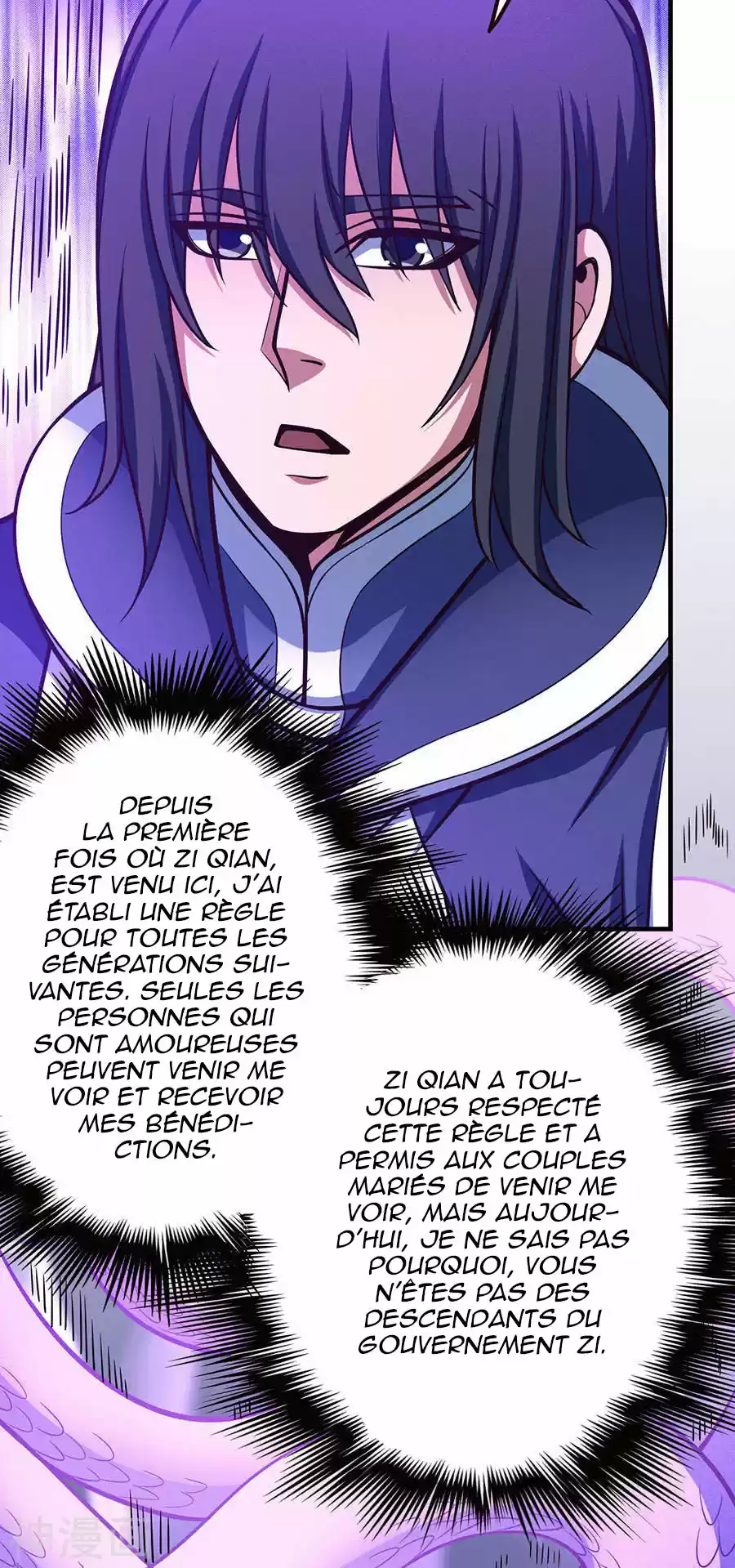 Read God of Martial Arts FR Manga Online
