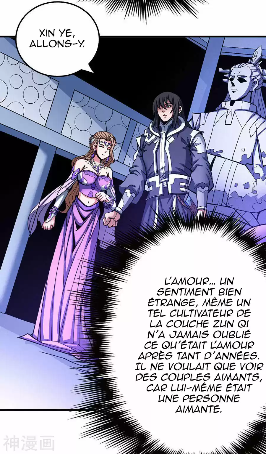 Read God of Martial Arts FR Manga Online