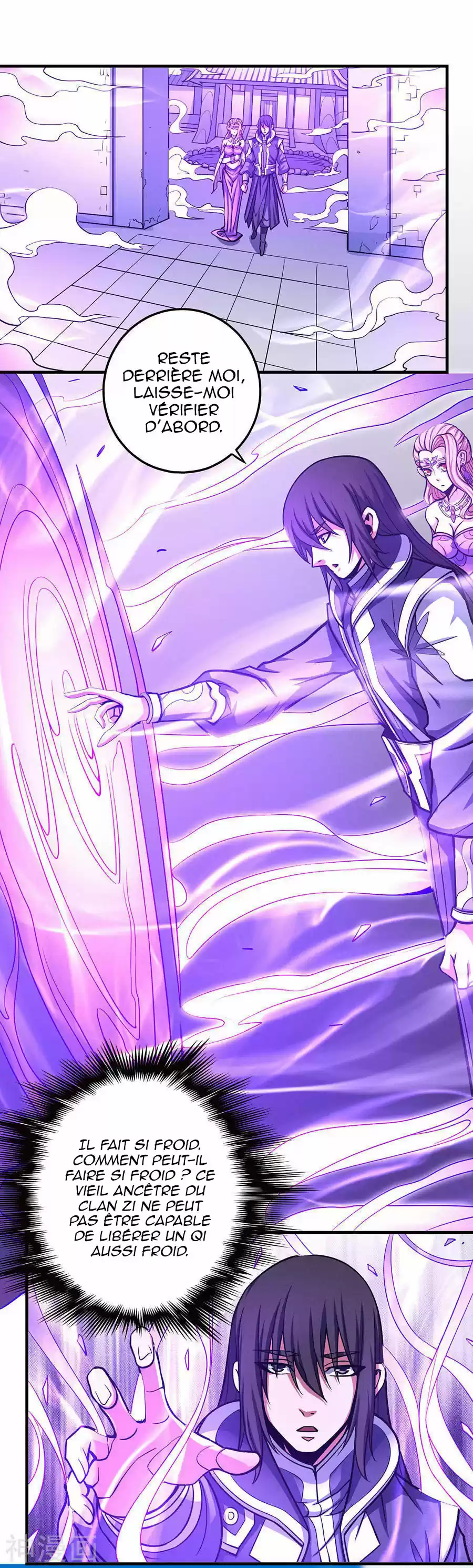Read God of Martial Arts FR Manga Online