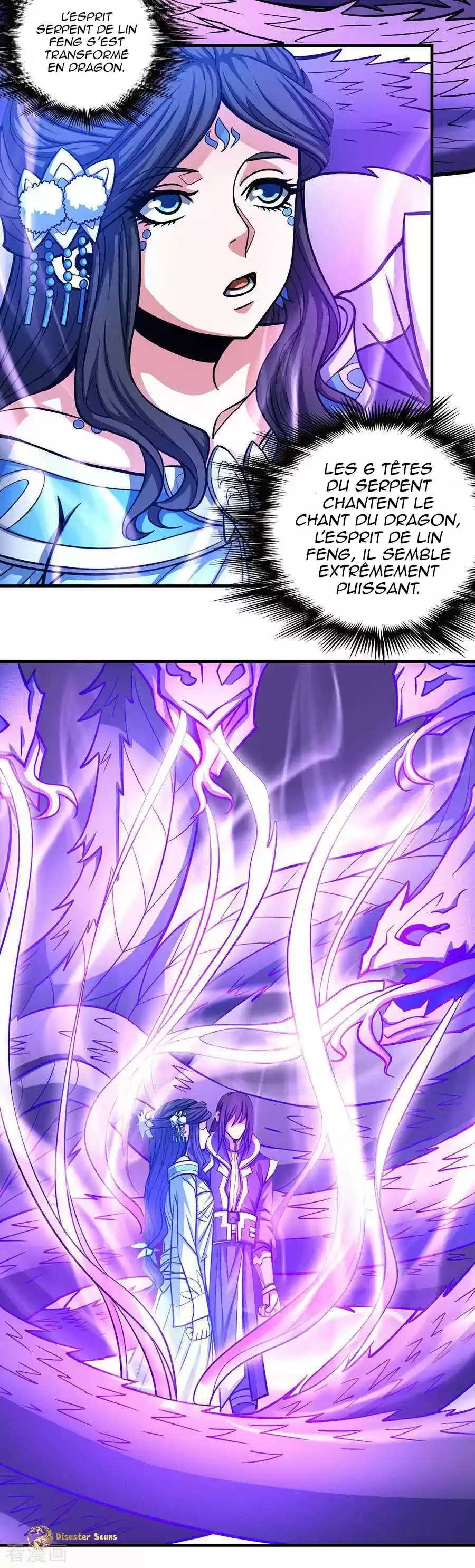 Read God of Martial Arts FR Manga Online