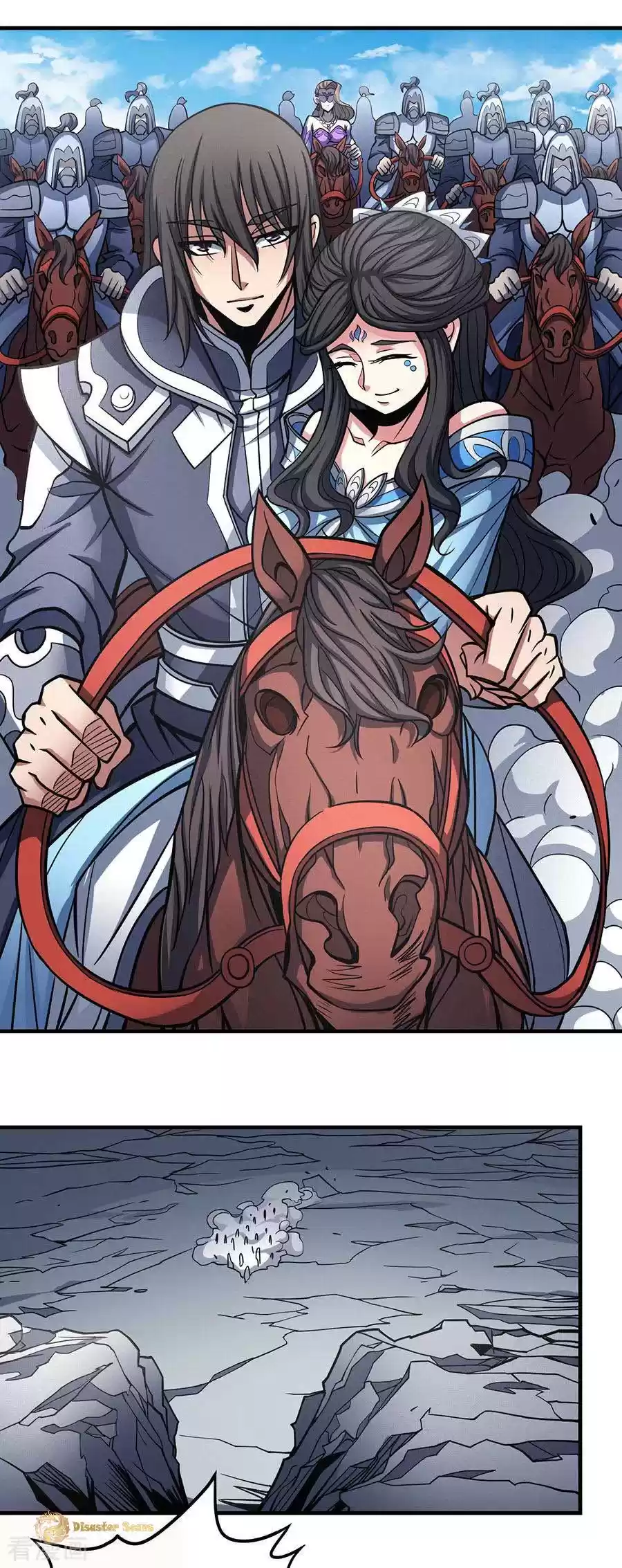 Read God of Martial Arts FR Manga Online