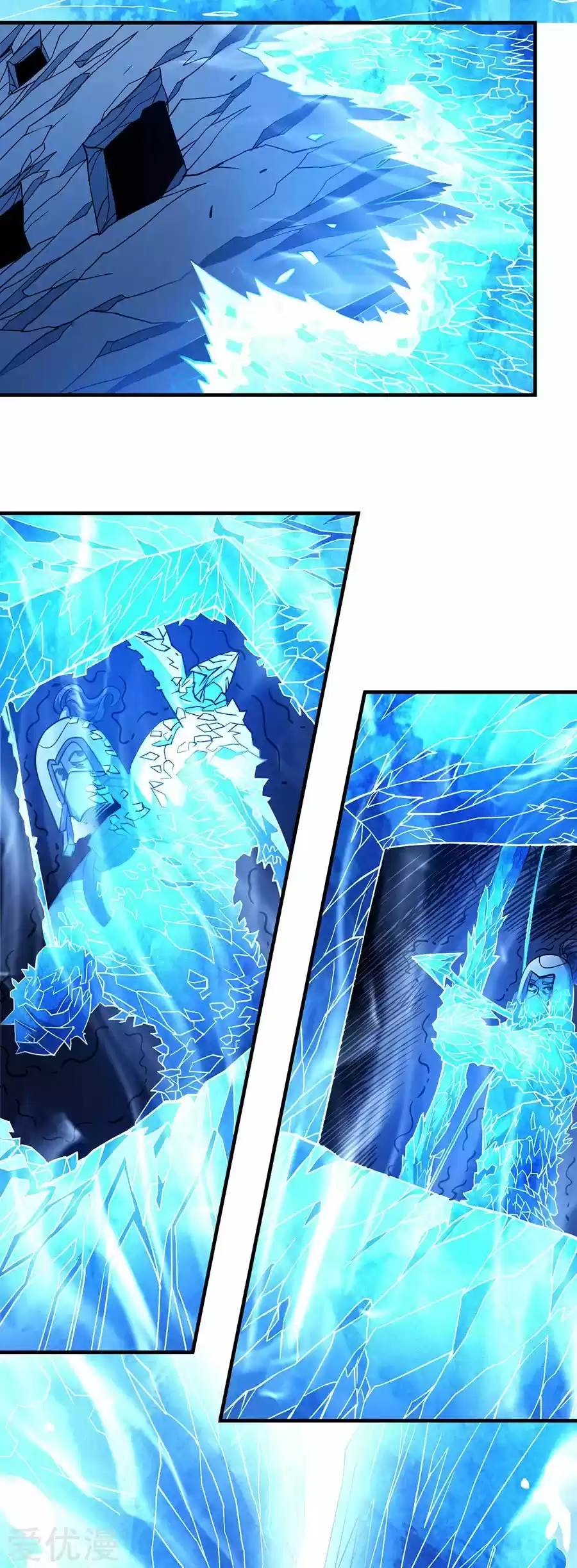 Read God of Martial Arts FR Manga Online