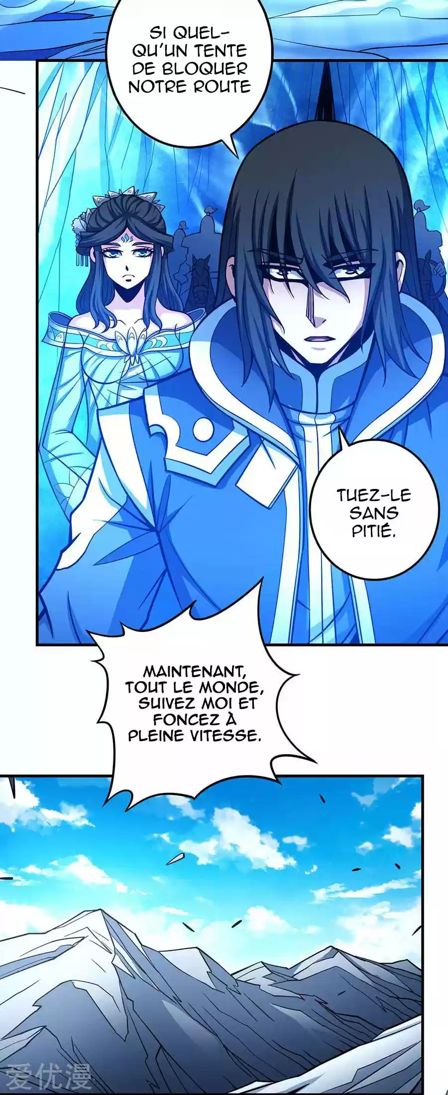 Read God of Martial Arts FR Manga Online