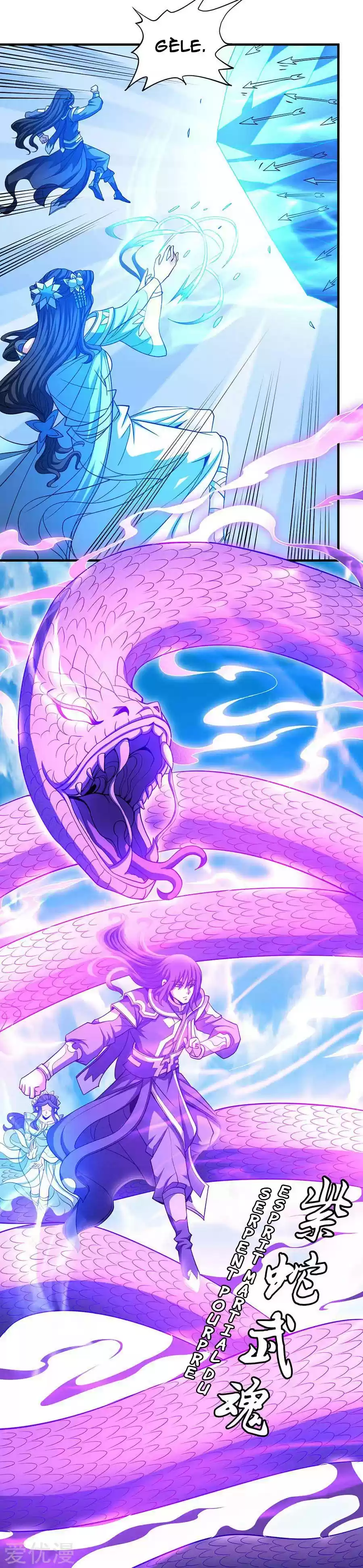 Read God of Martial Arts FR Manga Online