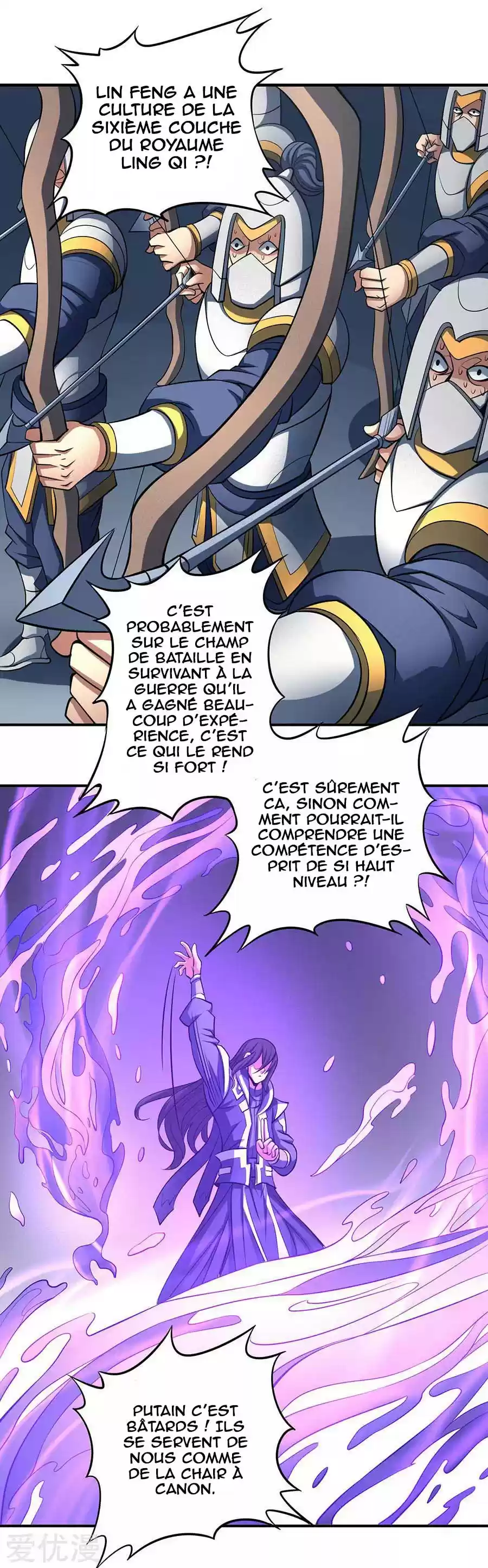 Read God of Martial Arts FR Manga Online