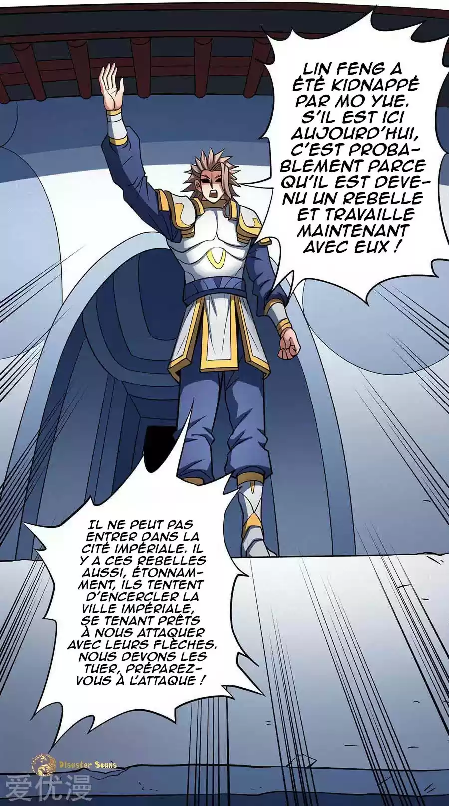 Read God of Martial Arts FR Manga Online