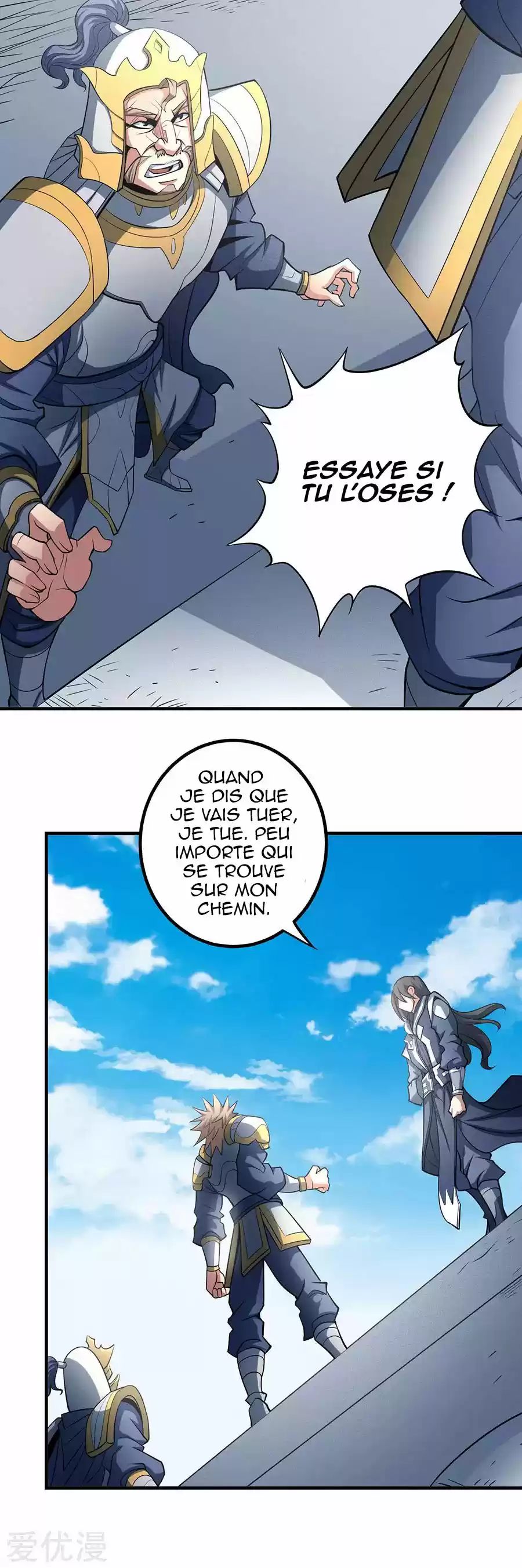 Read God of Martial Arts FR Manga Online