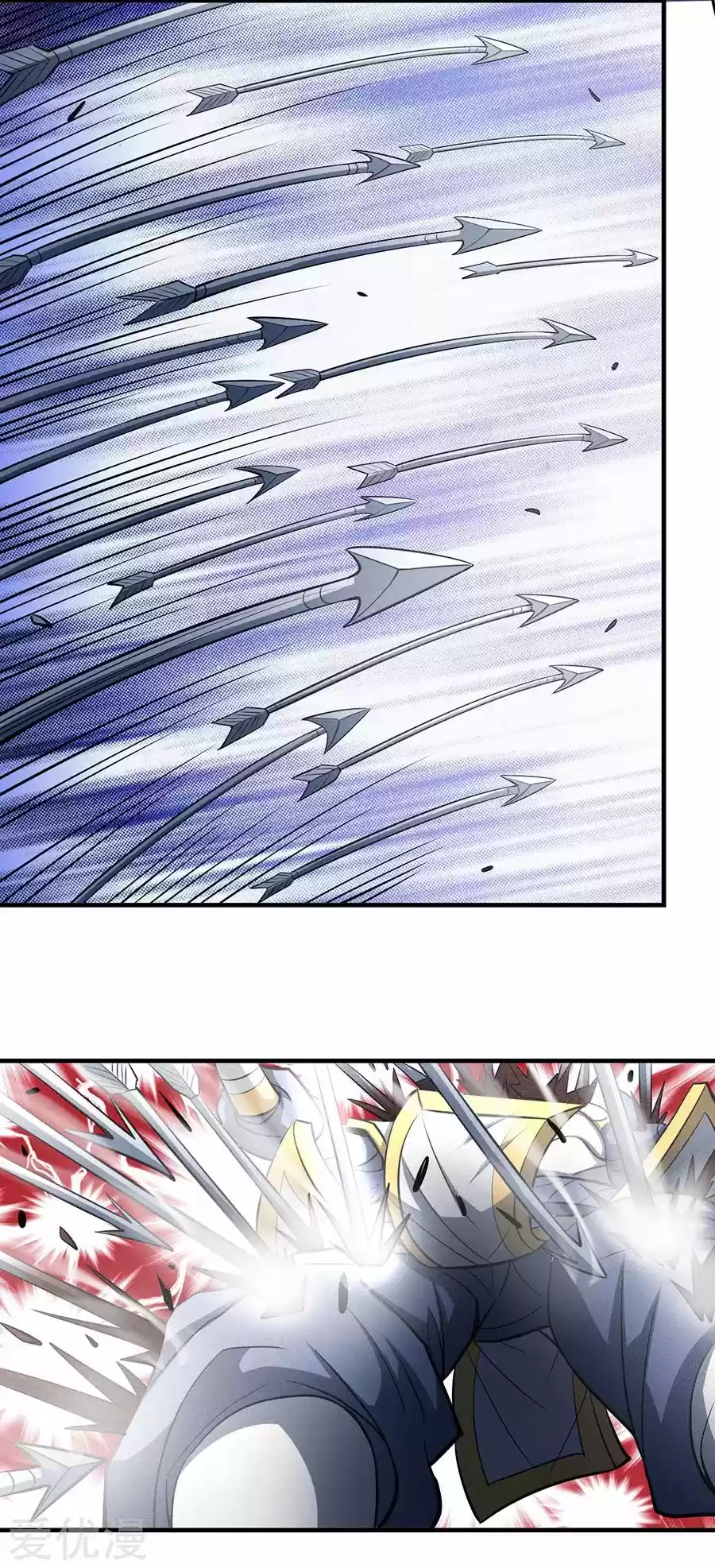 Read God of Martial Arts FR Manga Online