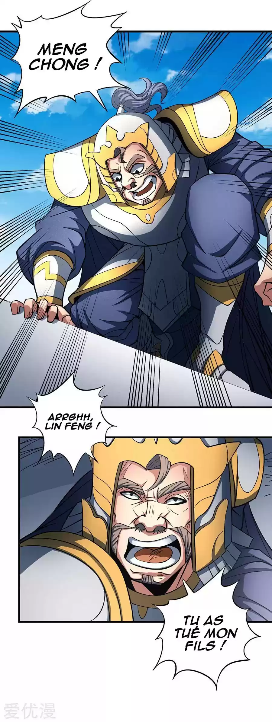 Read God of Martial Arts FR Manga Online